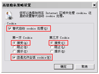 中汽招聘_中汽传媒和智联招聘上海分公司哪个好(5)